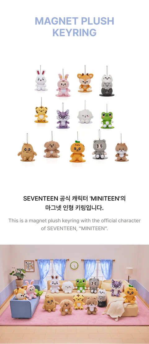 SEVENTEEN - MINITEEN OFFICIAL MD Magnet Plush Keyring - Image 3
