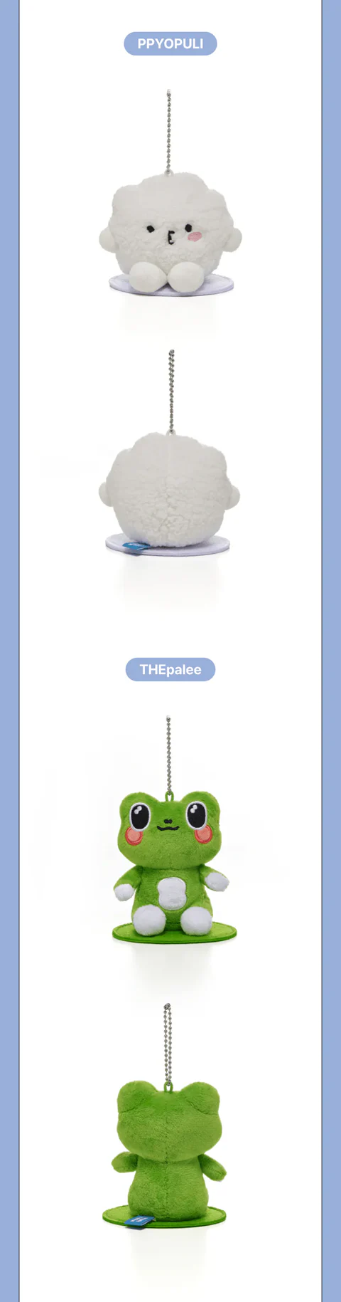 SEVENTEEN - MINITEEN OFFICIAL MD Magnet Plush Keyring - Image 8