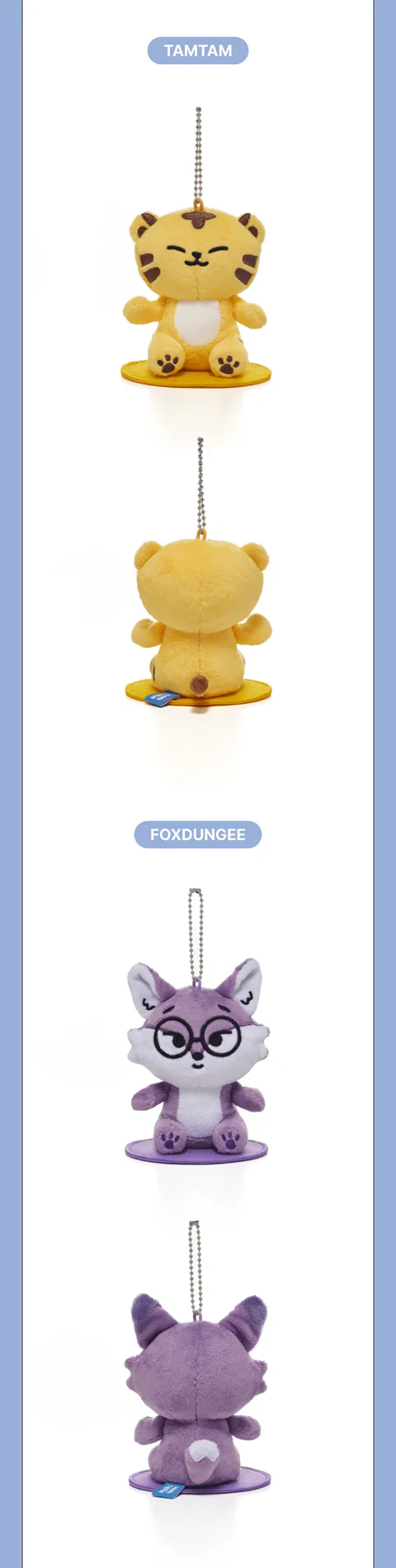 SEVENTEEN - MINITEEN OFFICIAL MD Magnet Plush Keyring - Image 9