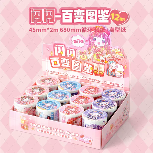 Shanshan's Little World by SIMNO - Decorative Washi Tape for Scrapbooking and More - Image 6