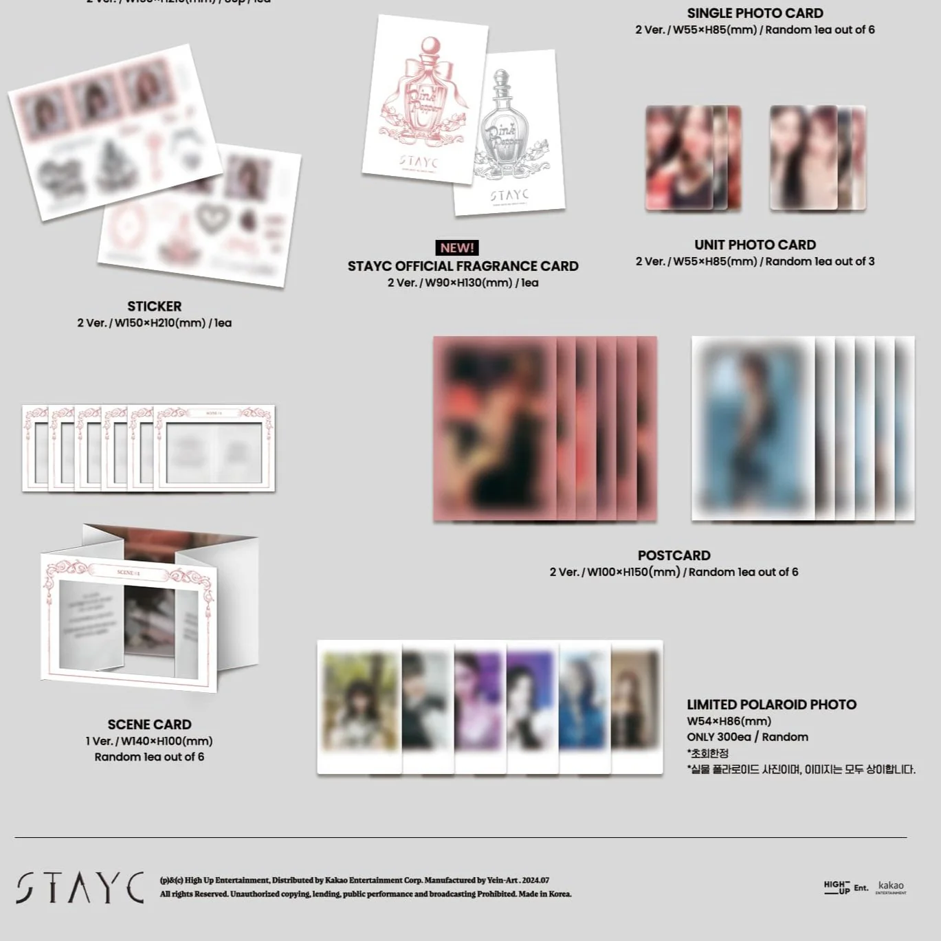 [STAYC] 1st Full Album [Metamorphic] (Cheeky Ver. / Icy Ver.) - Image 4