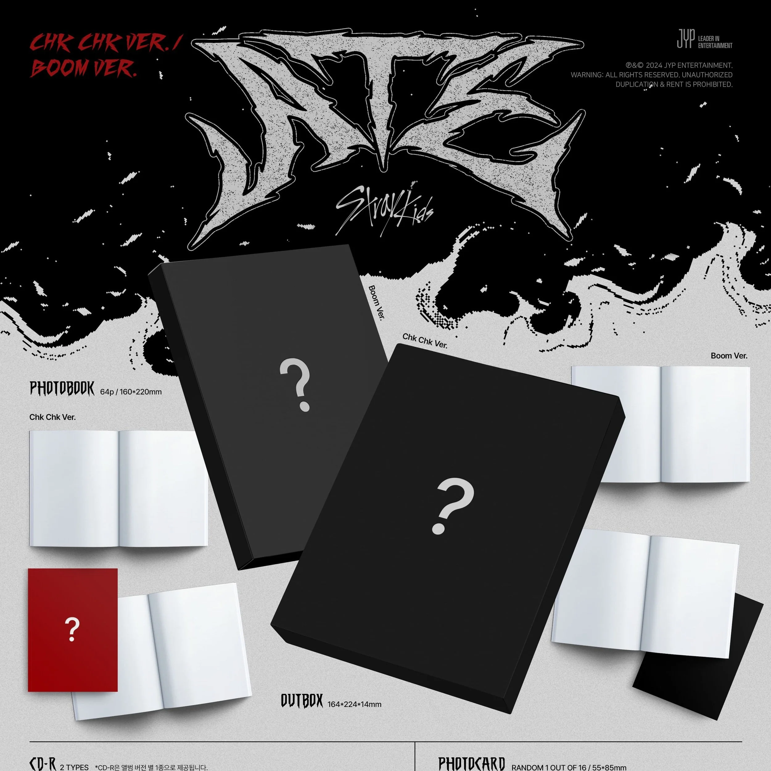 Stray Kids - 9th Mini Album [ATE] (Chk Chk Ver. / Boom Ver.) - Image 2