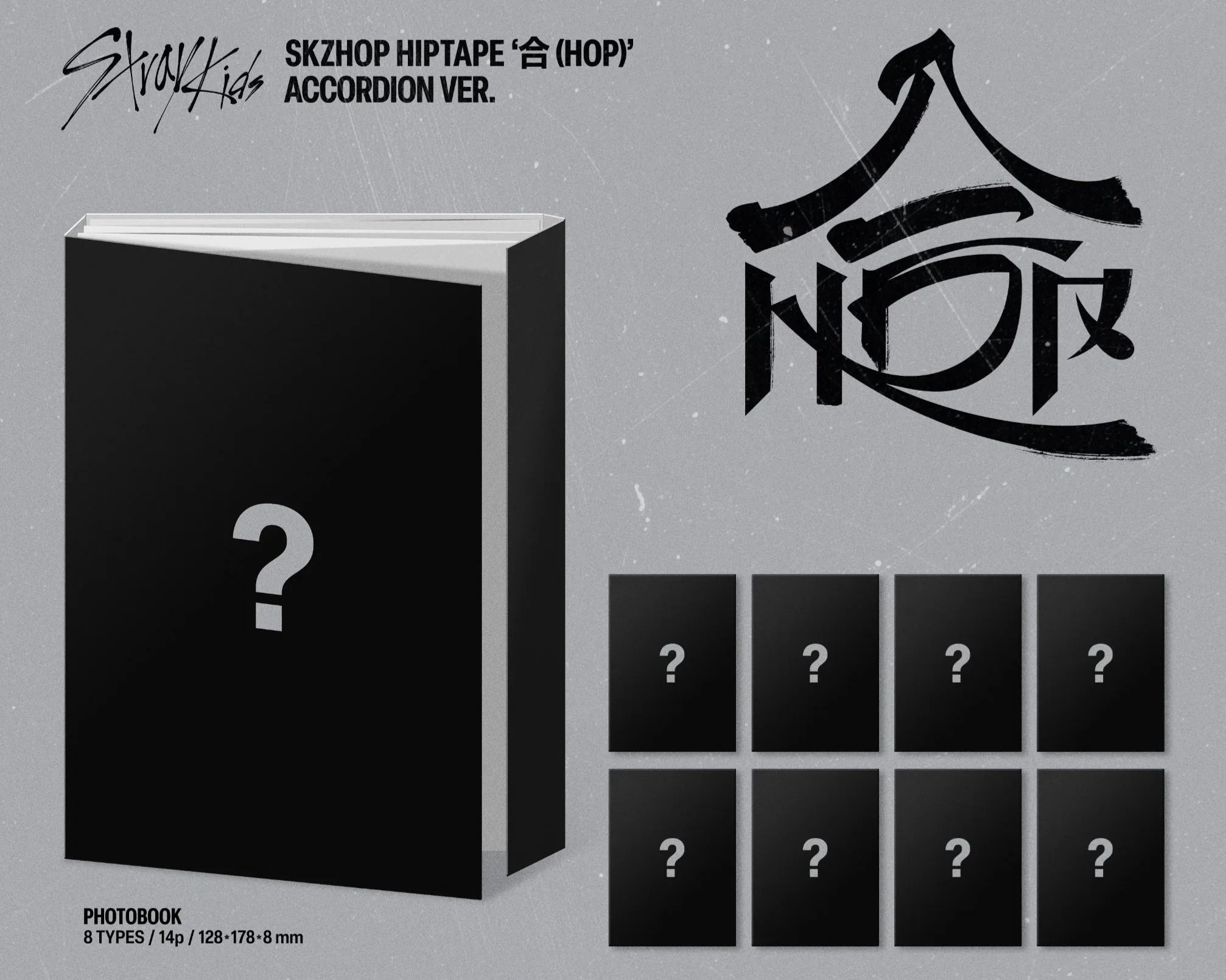 Stray Kids - Mini Album HOP (Accordion Ver.) - Image 2
