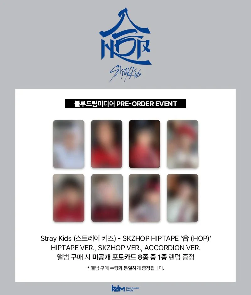 *BLUE DREAM MEDIA BENEFIT* Stray Kids - 10th Mini Album [HOP] (SKZHOP Ver) - Image 2
