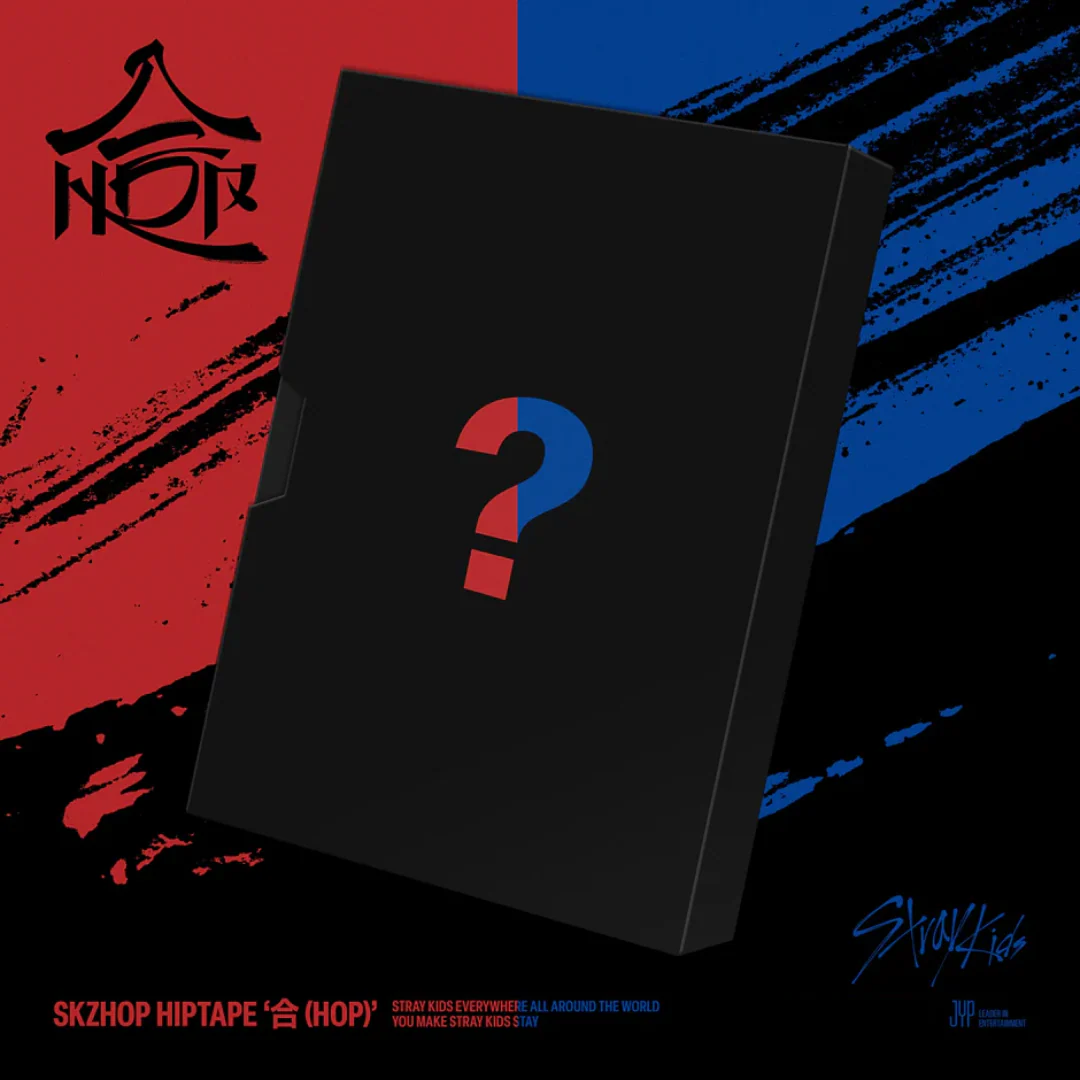 *JYP SHOP BENEFIT* Stray Kids - 10th Mini Album [HOP] (Hiptape Ver / SKZHOP Ver) - Image 2