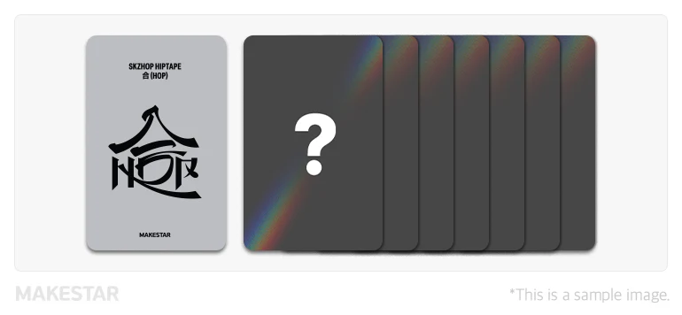 *MAKESTAR 1.0 BENEFIT* Stray Kids - 10th Mini Album [HOP] (SKZHOP Ver) - Image 5