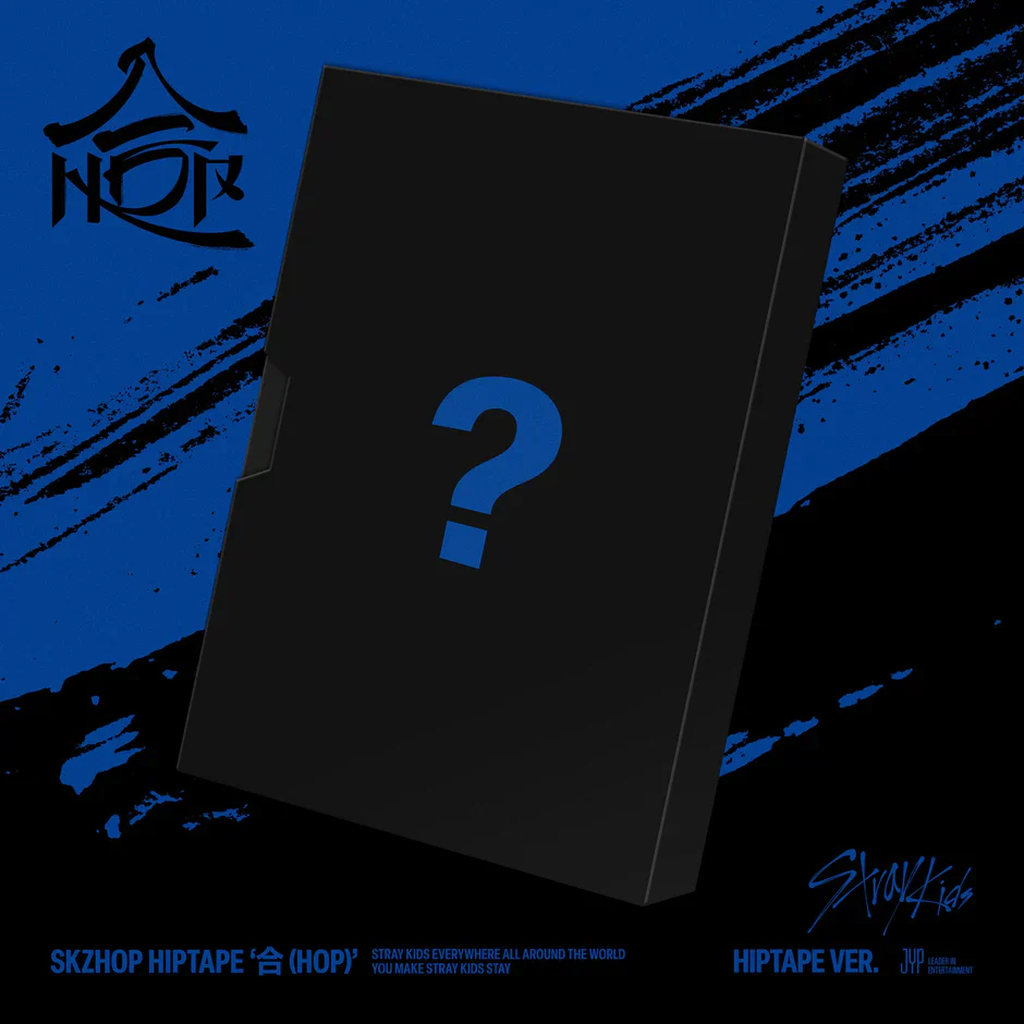 *MUSICPLANT BENEFIT* Stray Kids - 10th Mini Album [HOP] (Hiptape Ver / SKZHOP Ver) - Image 5