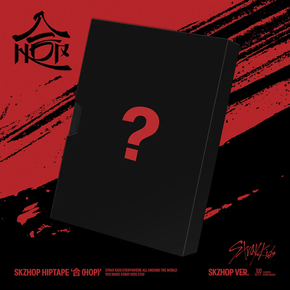 *SOUNDWAVE 1.0 BENEFIT* Stray Kids - 10th Mini Album [HOP] (Hiptape Ver / SKZHOP Ver) - Image 4