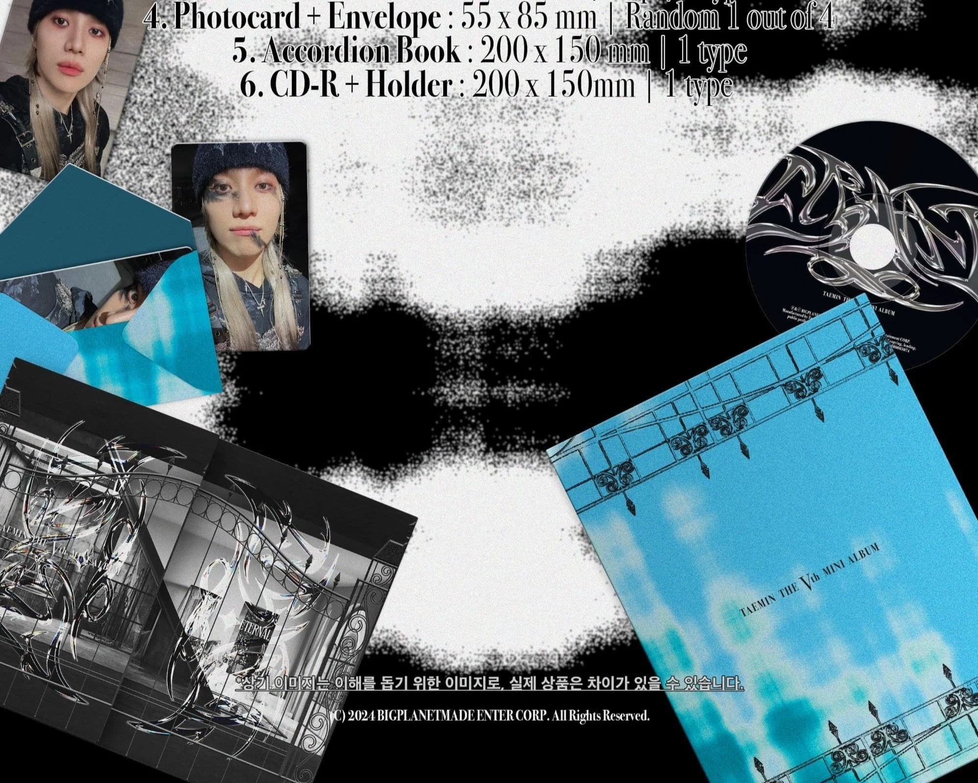 TAEMIN - 5th Mini Album [ETERNAL] (Box Ver.) - Image 5