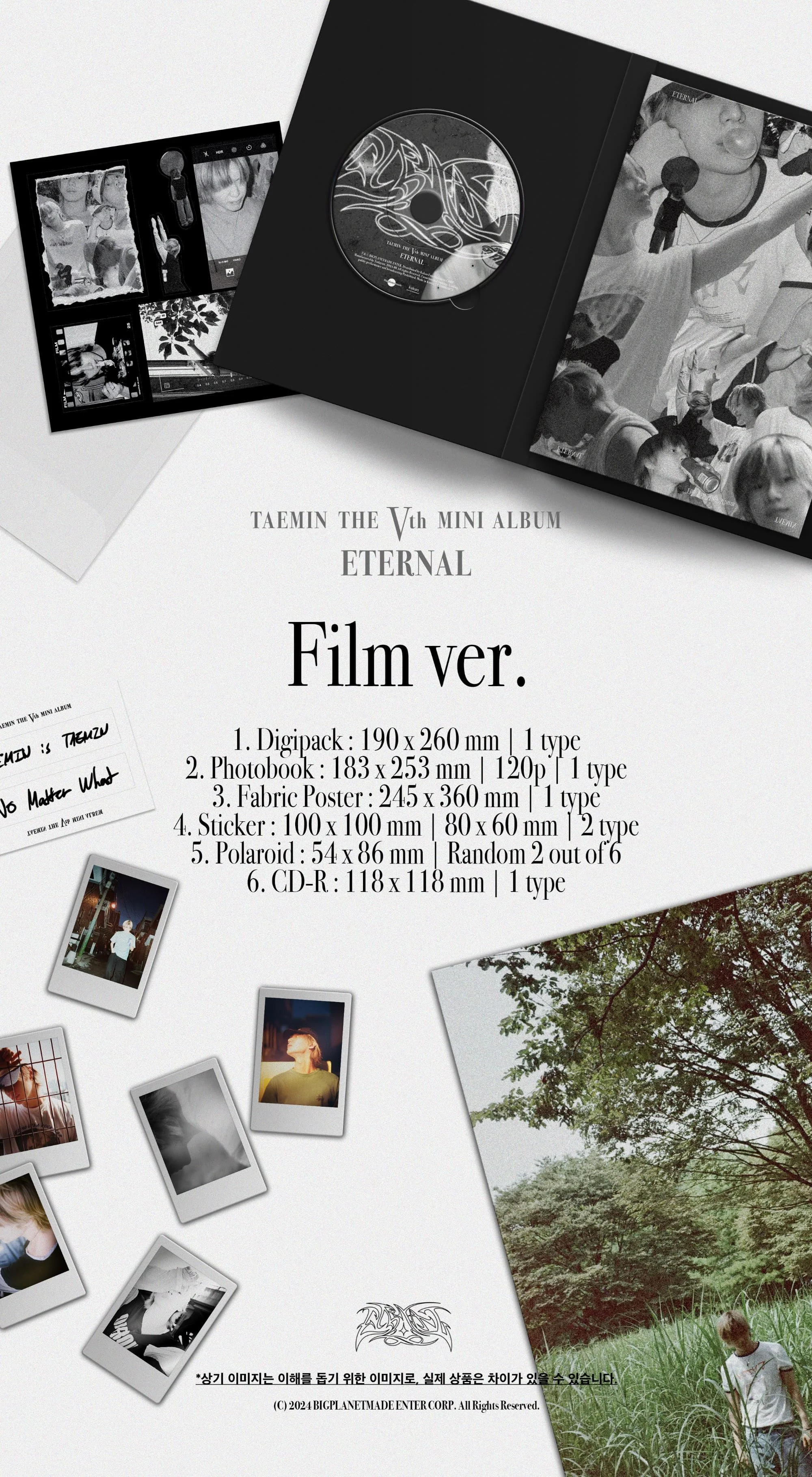 TAEMIN - 5th Mini Album [ETERNAL] (Film Ver.) - Image 4