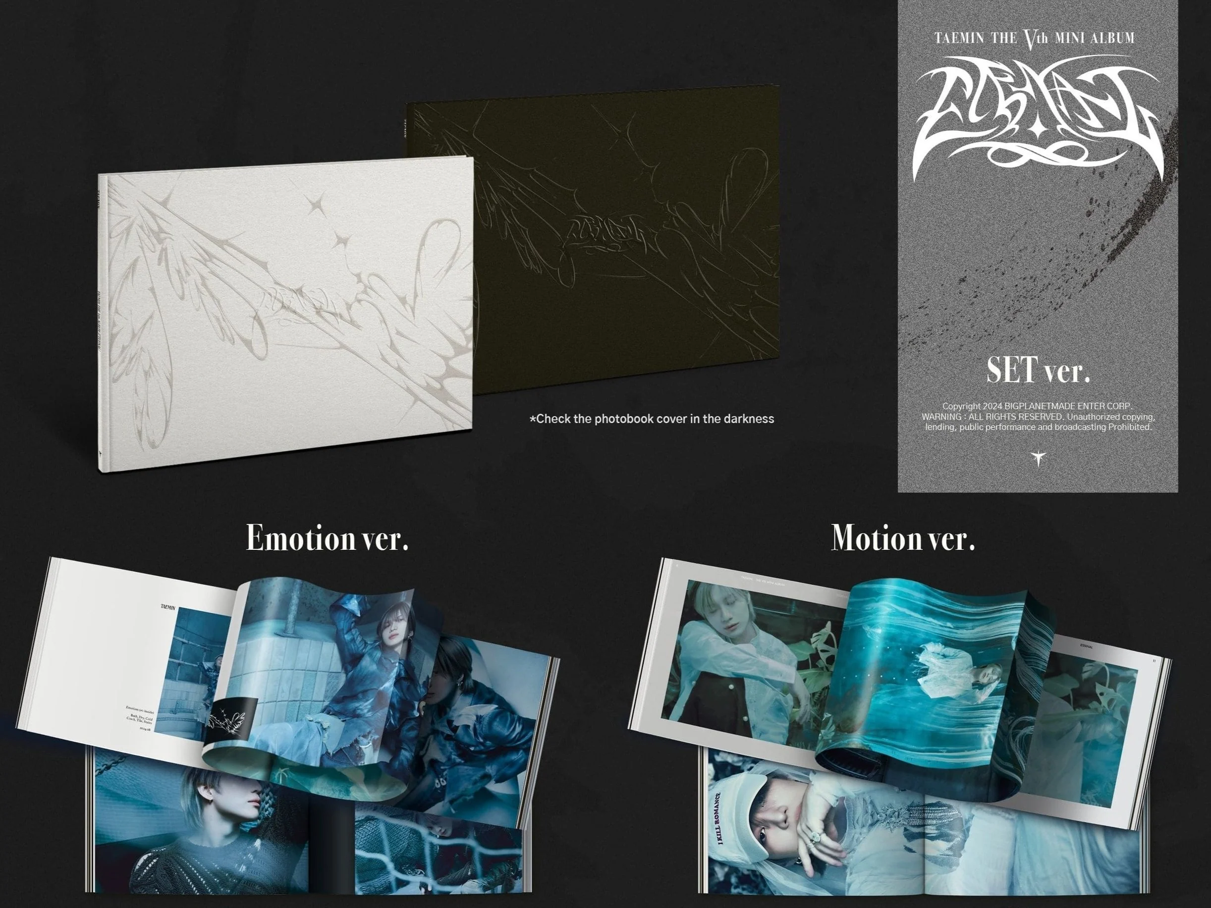 TAEMIN - 5th Mini Album [ETERNAL] (Emtion Ver. / Motion Ver.) - Image 4