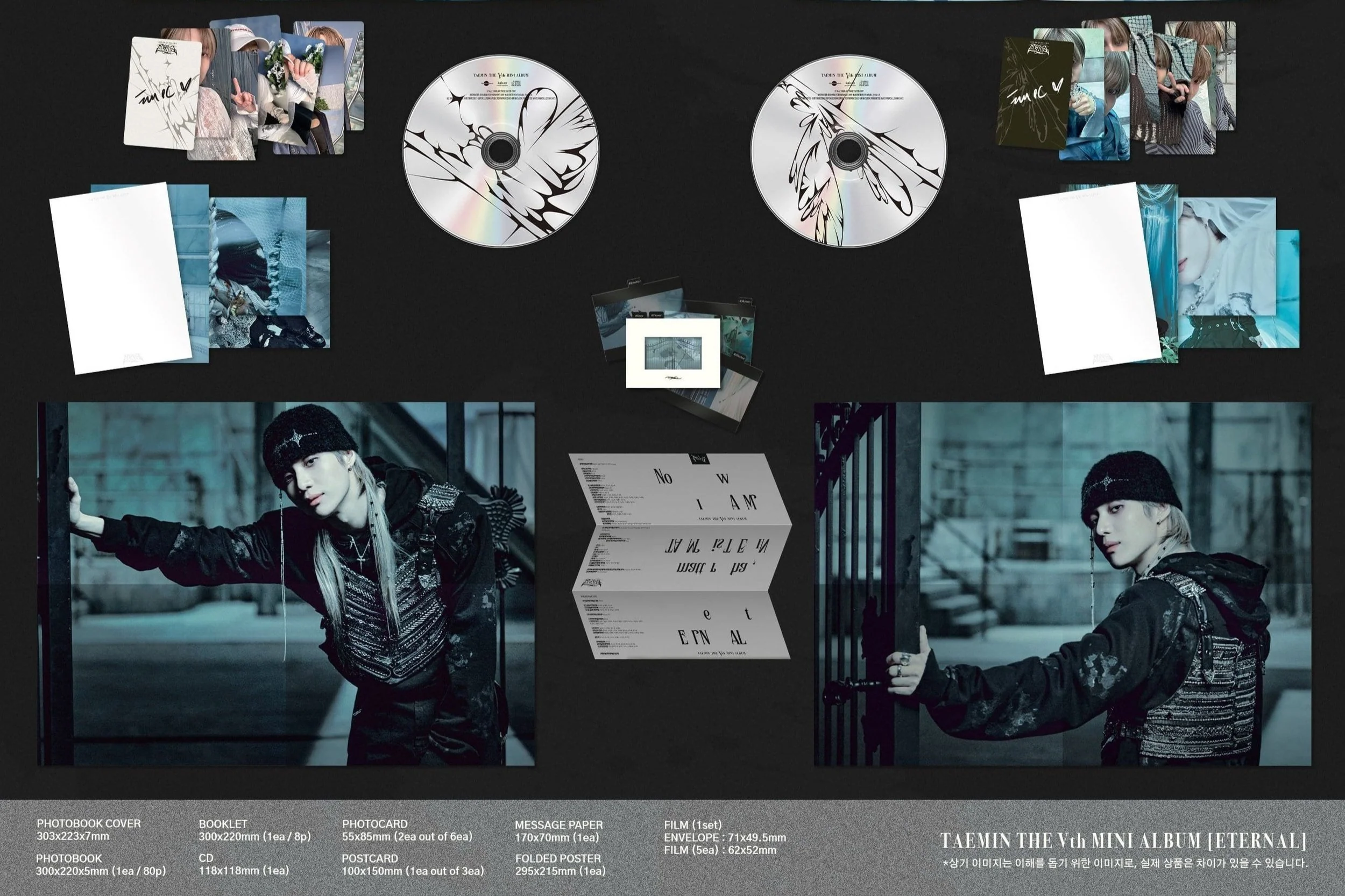 TAEMIN - 5th Mini Album [ETERNAL] (Emtion Ver. / Motion Ver.) - Image 5