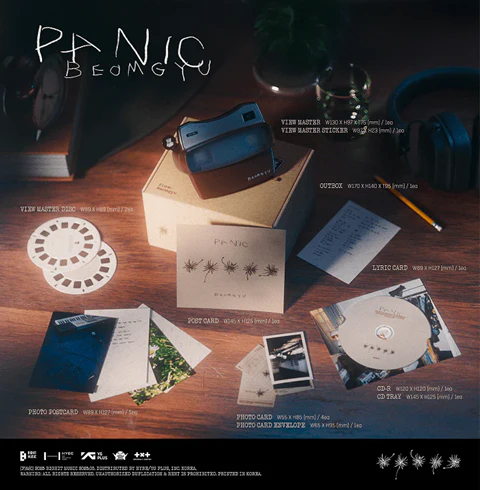 *MUSICPLANT BENEFIT* TOMORROW X TOGETHER - BEOMGYU'S MIXTAPE: PANIC - Image 3