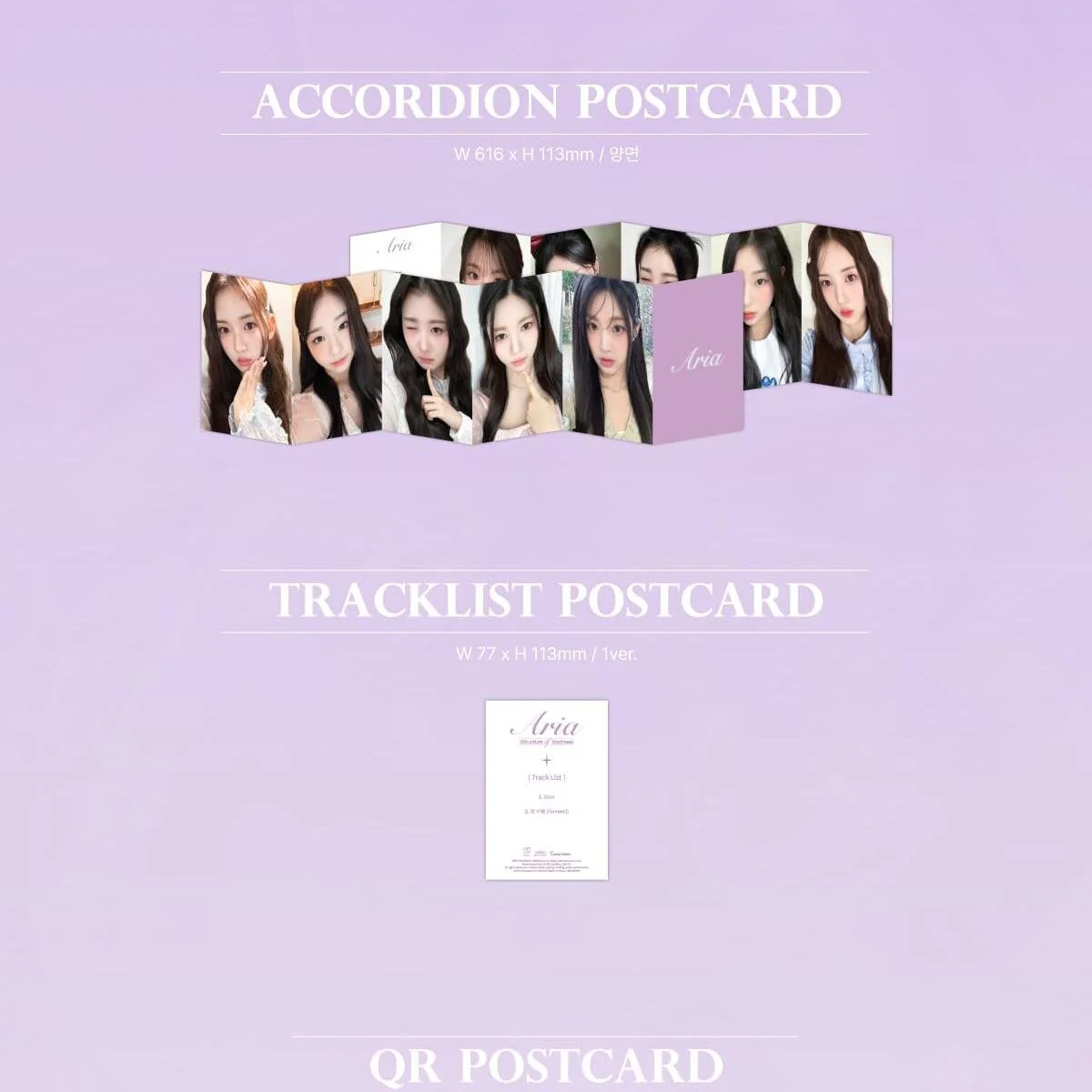 [tripleS] 1st Single Album - Aria (Structure of Sadness) (QR Ver.) - Image 5