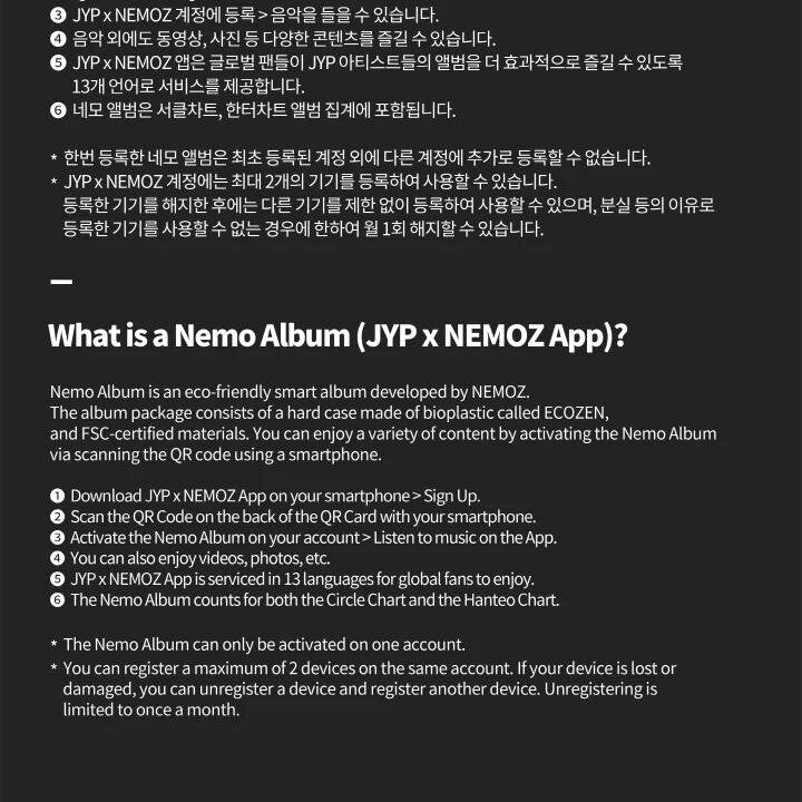 TWICE - 13th Mini Album [With YOU-th] (NEMO ver) - Image 5