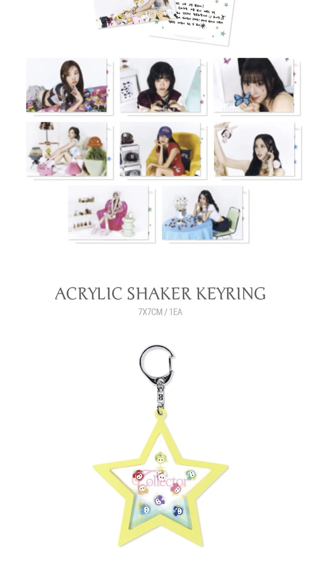TWICE - 2025 Season's Greetings [Collector] - Image 8