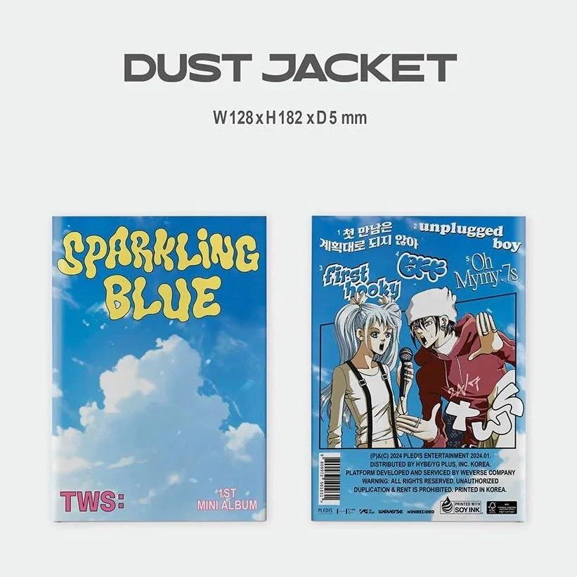 TWS - SPARKLING BLUE 1ST MINI ALBUM WEVERSE ALBUMS VER. - Image 3