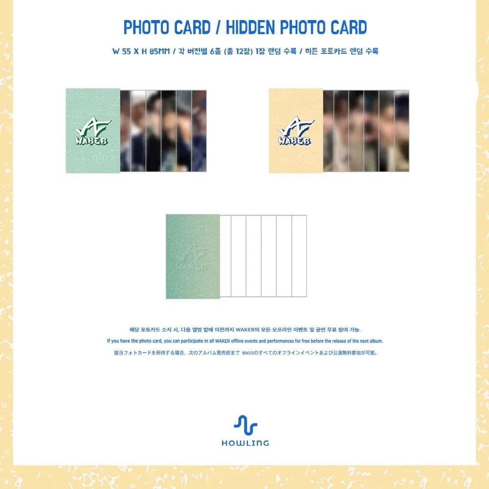 [WAKER] Mission of School - 1st Mini Album (DAYS or MISSION ver) - Image 4