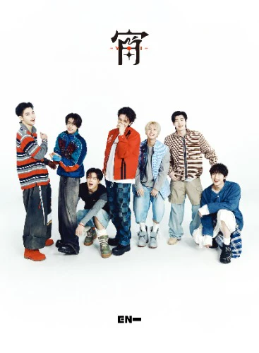 *WEVERSE POB* ENHYPEN [Japanese Album]  [-YOI-] (All Versions) - Image 10
