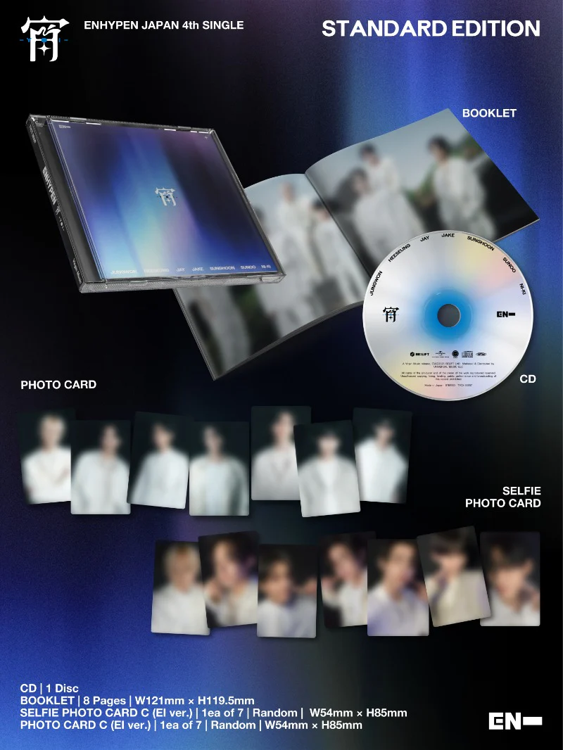 *WEVERSE POB* ENHYPEN [Japanese Album]  [-YOI-] (All Versions) - Image 12