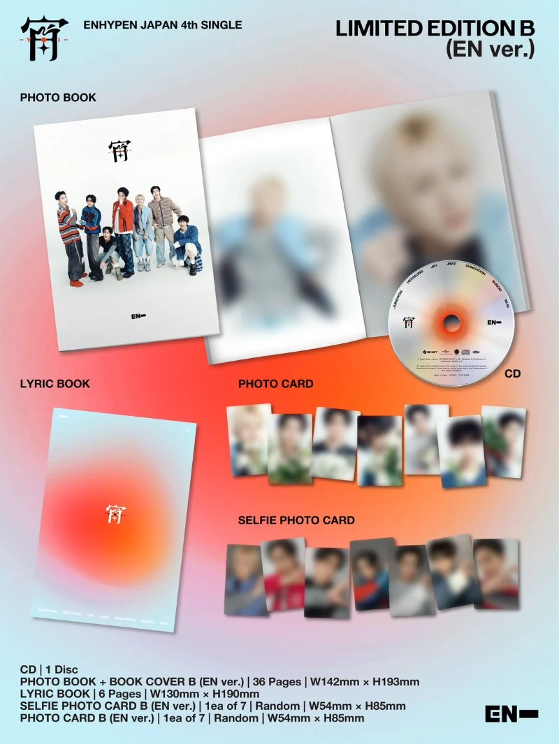 *WEVERSE POB* ENHYPEN [Japanese Album]  [-YOI-] (All Versions) - Image 13