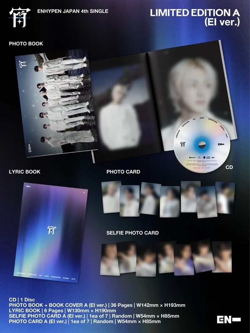 *WEVERSE POB* ENHYPEN [Japanese Album]  [-YOI-] (All Versions) - Image 14