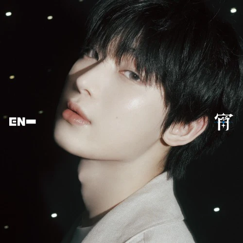 *WEVERSE POB* ENHYPEN [Japanese Album]  [-YOI-] (All Versions) - Image 3