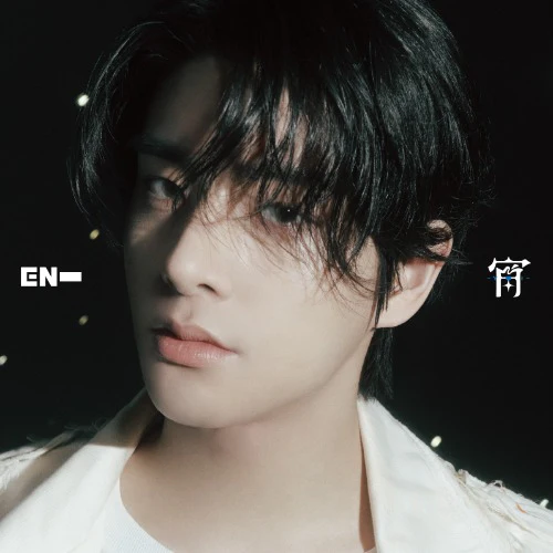 *WEVERSE POB* ENHYPEN [Japanese Album]  [-YOI-] (All Versions) - Image 5