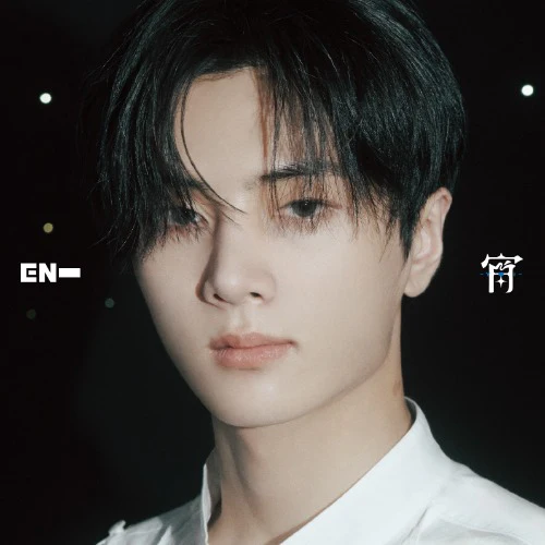 *WEVERSE POB* ENHYPEN [Japanese Album]  [-YOI-] (All Versions) - Image 6