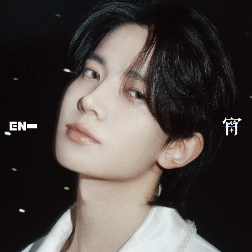 *WEVERSE POB* ENHYPEN [Japanese Album]  [-YOI-] (All Versions) - Image 7