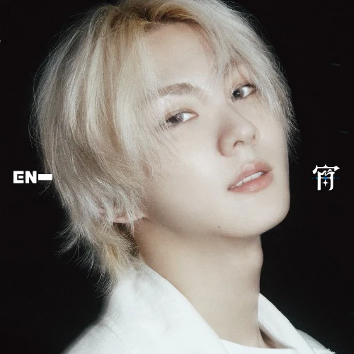 *WEVERSE POB* ENHYPEN [Japanese Album]  [-YOI-] (All Versions) - Image 8