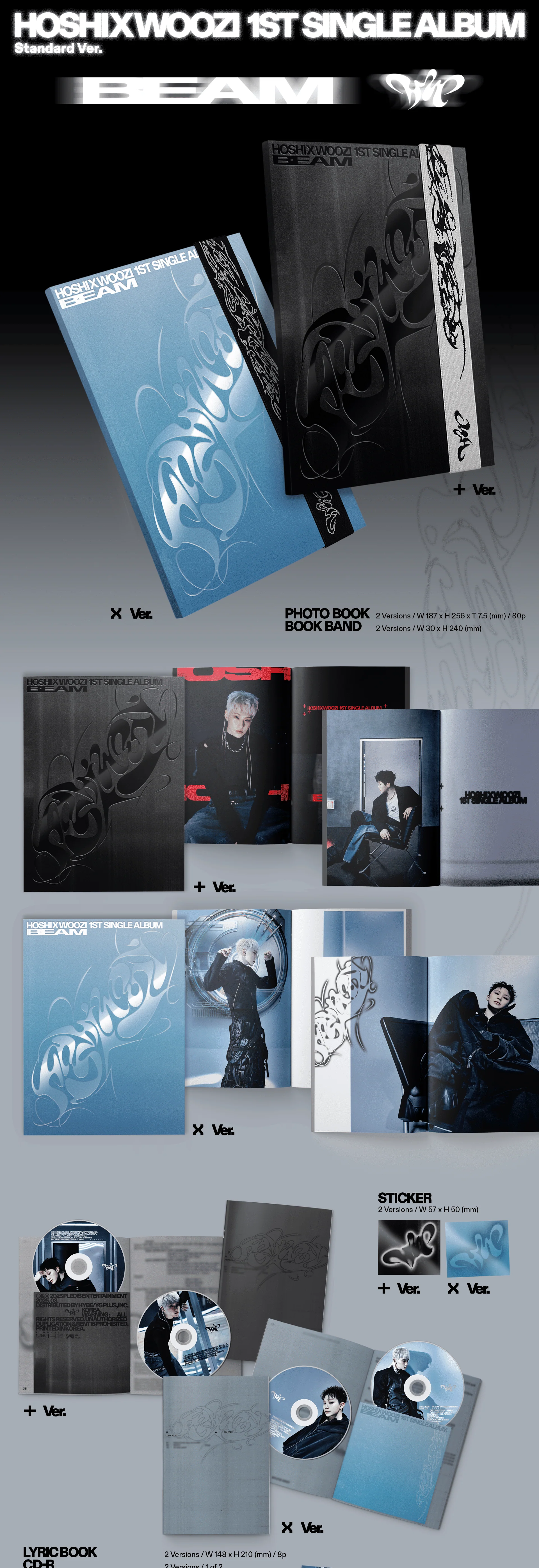 *WEVERSE POB* HOSHI X WOOZI 1st Single Album [BEAM] (+ Ver. / X Ver. / Weverse Album Ver.)) - Image 2