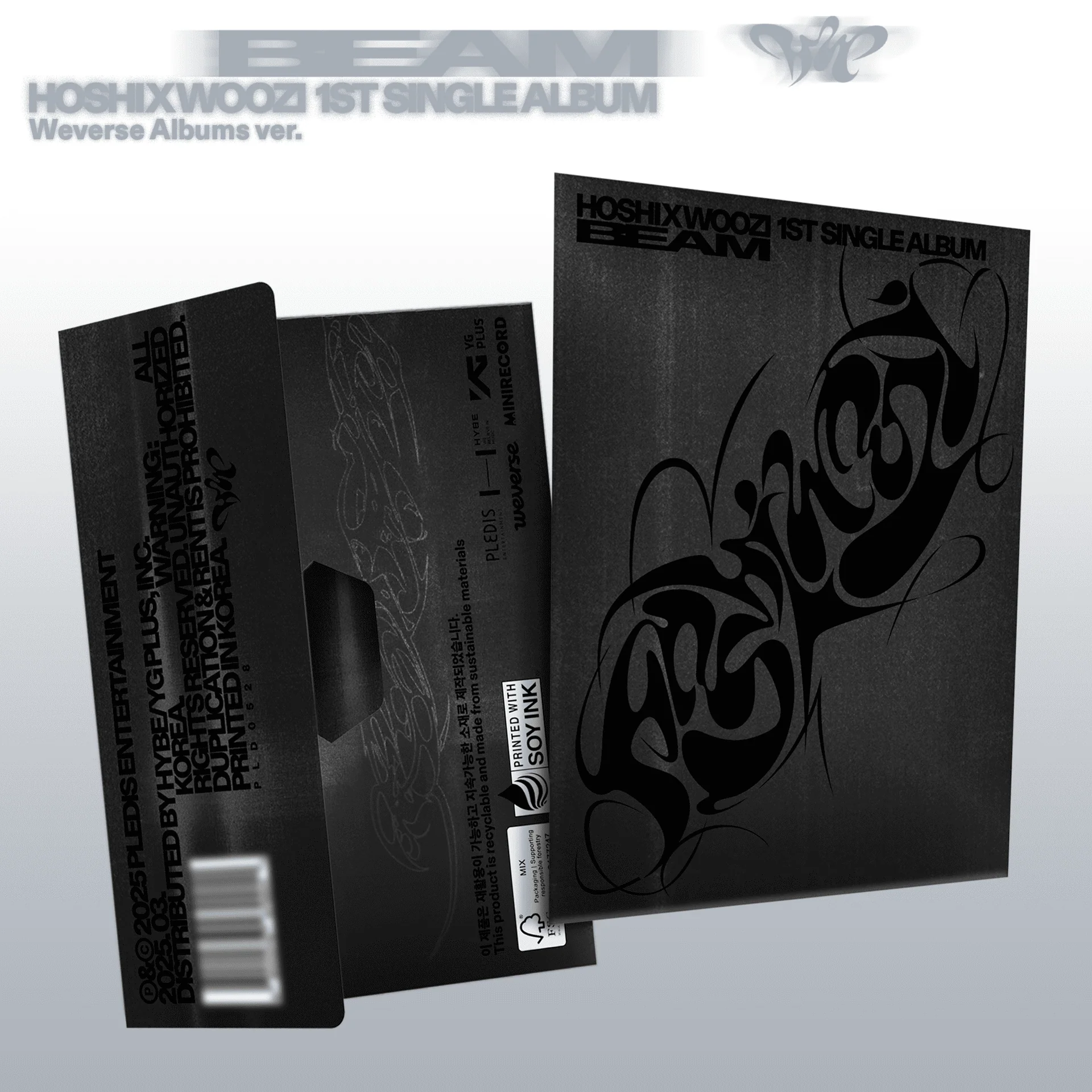 *WEVERSE POB* HOSHI X WOOZI 1st Single Album [BEAM] (+ Ver. / X Ver. / Weverse Album Ver.)) - Image 4