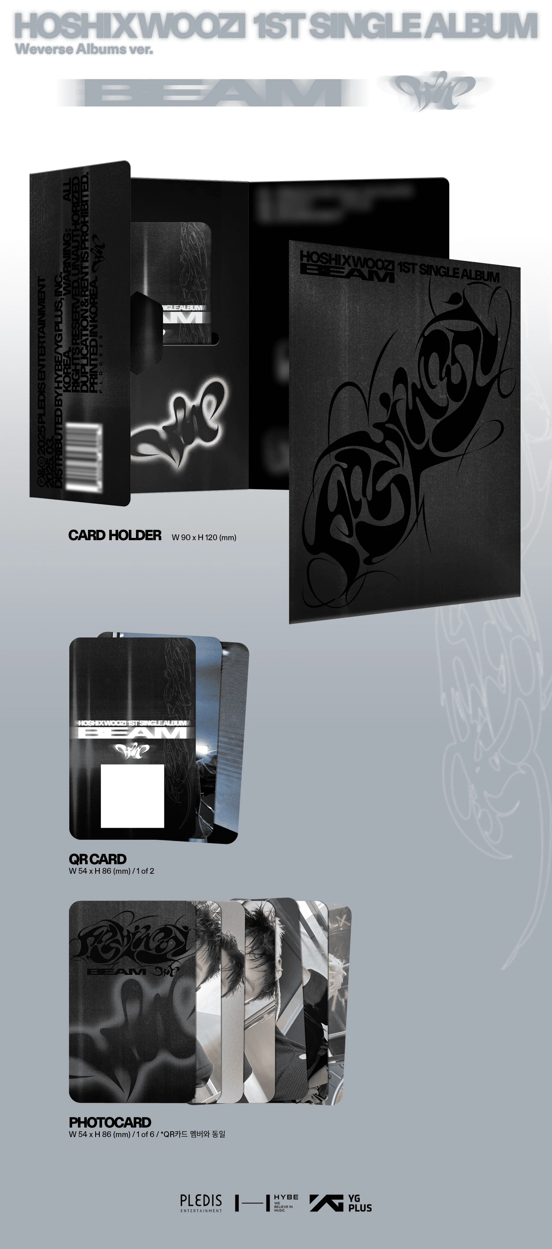 *WEVERSE POB* HOSHI X WOOZI 1st Single Album [BEAM] (+ Ver. / X Ver. / Weverse Album Ver.)) - Image 5