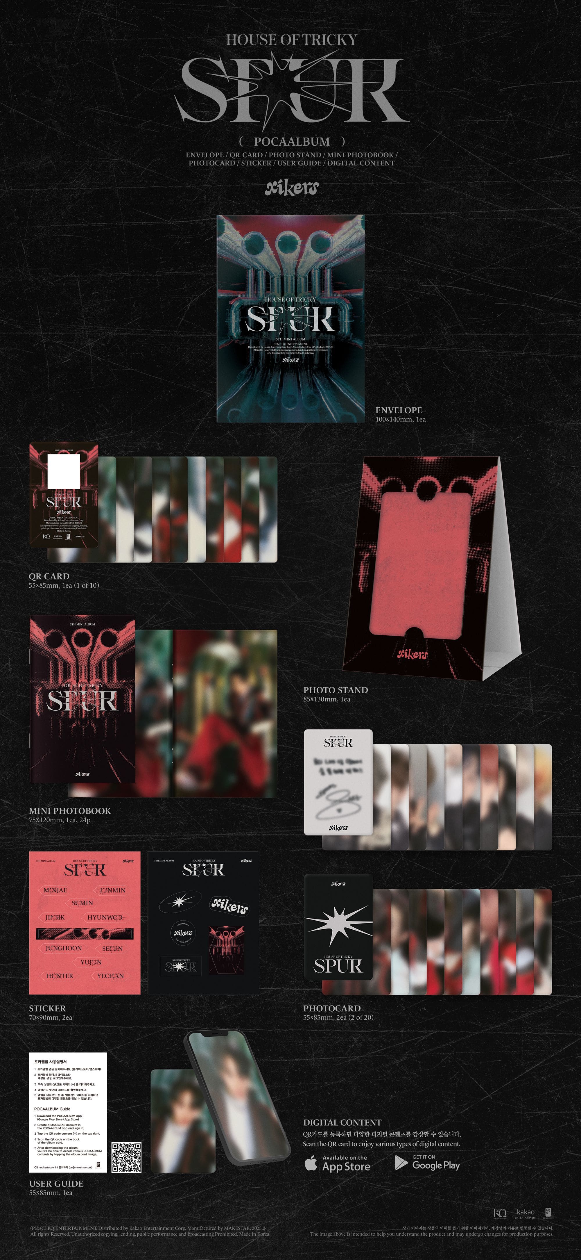 xikers - 5th Mini Album [HOUSE OF TRICKY : SPUR] (TRICKY Ver. / X Ver. / HIKER Ver. / POCAALBUM Ver.) - Image 5