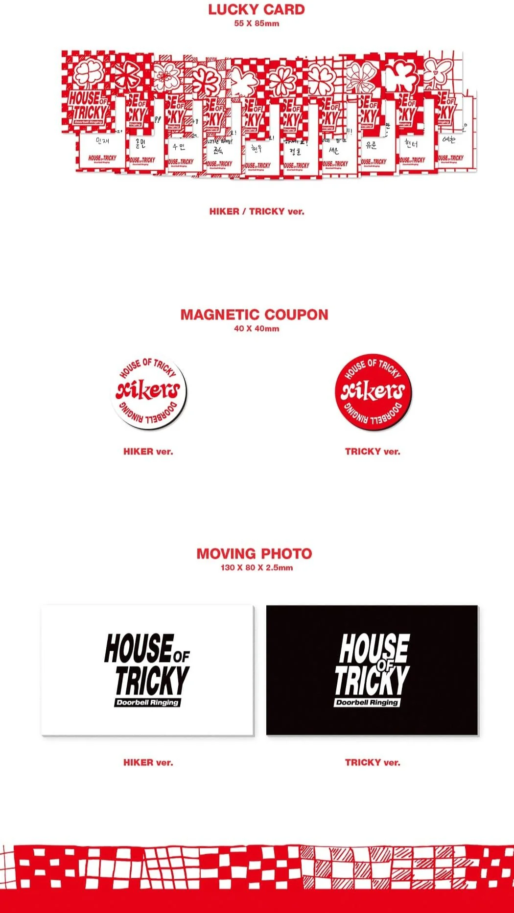xikers 1st Mini Album [HOUSE OF TRICKY : Doorbell Ringing]  (HIKER VER / TRICKY VER) - Image 7