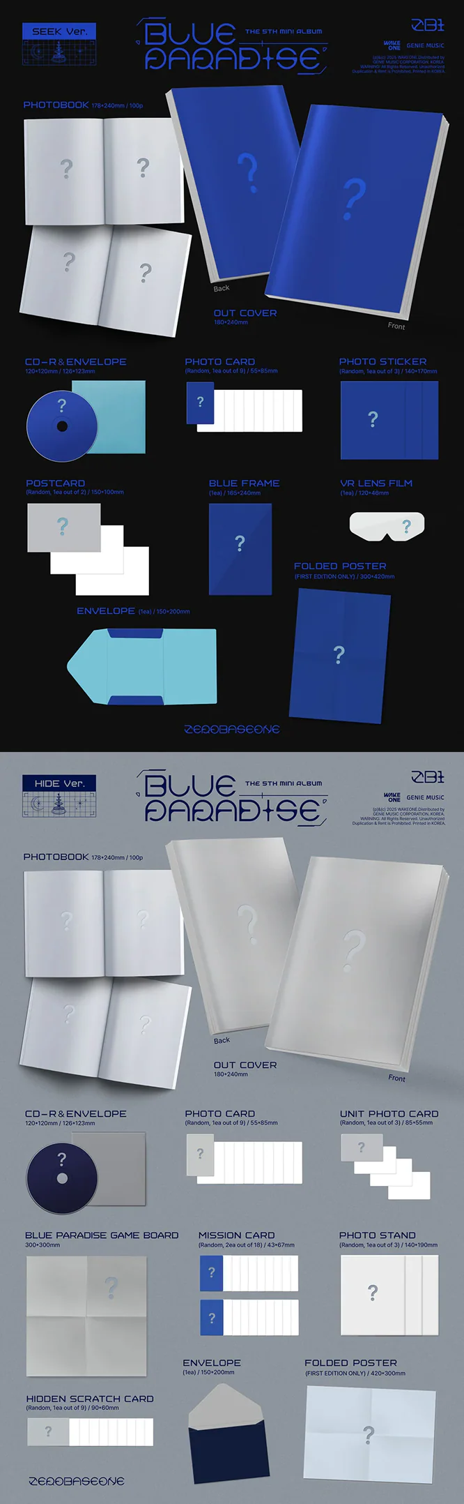 ZEROBASEONE - BLUE PARADISE 5TH MINI ALBUM (Seek Ver / Hide Ver) - Image 5