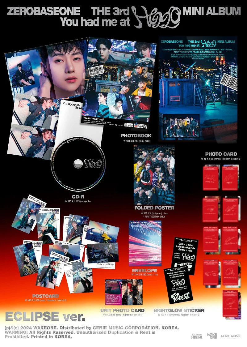 *MAKESTAR BENEFIT 'Lifeguard/Cool Patch'* [ZEROBASEONE] You Had Me At Hello Korean Album - Image 14